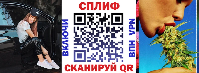 Купить АМФЕТАМИН  Cocaine  A-PVP  Меф мяу мяу  Гашиш  Зверево