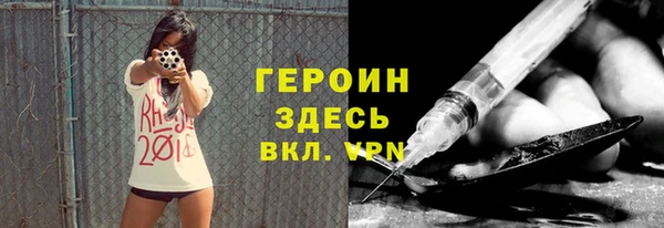 не бодяженный Алзамай