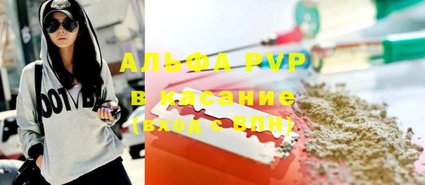 не бодяженный Алзамай