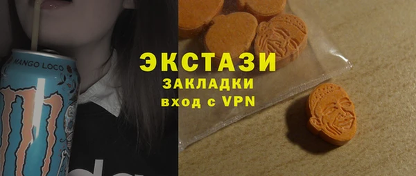 не бодяженный Алзамай