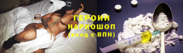 соль ск Алексин
