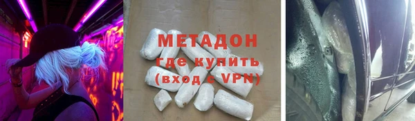 соль курить ск Алексеевка