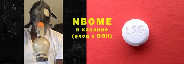 соль ск Алексин