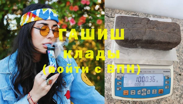 соль ск Алексин