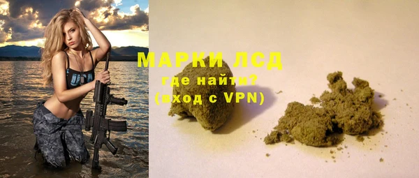 соль ск Алексин