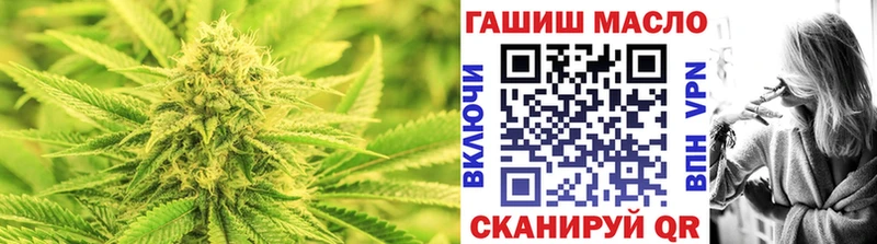 Купить закладки Зверево Дистиллят ТГК концентрат