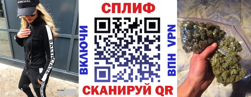 Купить где  Зверево  МАРИХУАНА AK-47 